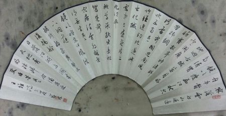 作者：宇文家林&nbsp;书法&nbsp;￥：协商&nbsp;单击鼠标查看详细介绍！