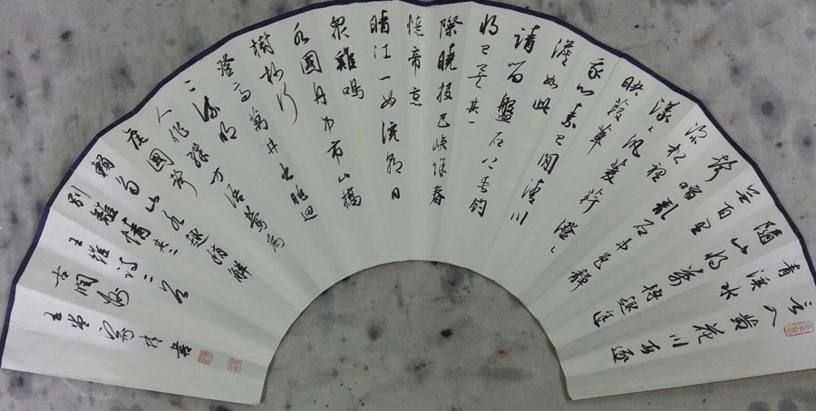 作者：宇文家林&nbsp;书法&nbsp;￥：协商&nbsp;单击鼠标查看大图！