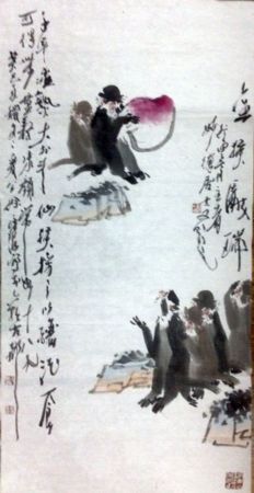 作者：徐培晨&nbsp;花鸟&nbsp;￥：协商&nbsp;单击鼠标查看详细介绍！