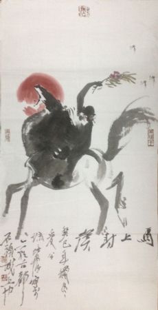 作者：徐培晨&nbsp;花鸟&nbsp;￥：协商&nbsp;单击鼠标查看详细介绍！