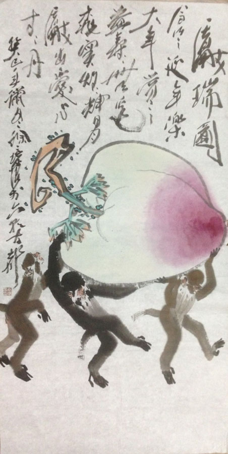 作者：徐培晨&nbsp;花鸟&nbsp;￥：协商&nbsp;单击鼠标查看大图！