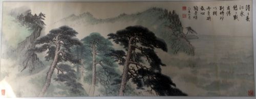 作者：陶景顺&nbsp;山水&nbsp;￥：协商&nbsp;单击鼠标查看详细介绍！