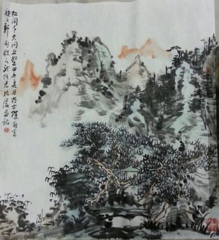 作者：张仪&nbsp;山水&nbsp;￥：协商&nbsp;单击鼠标查看详细介绍！