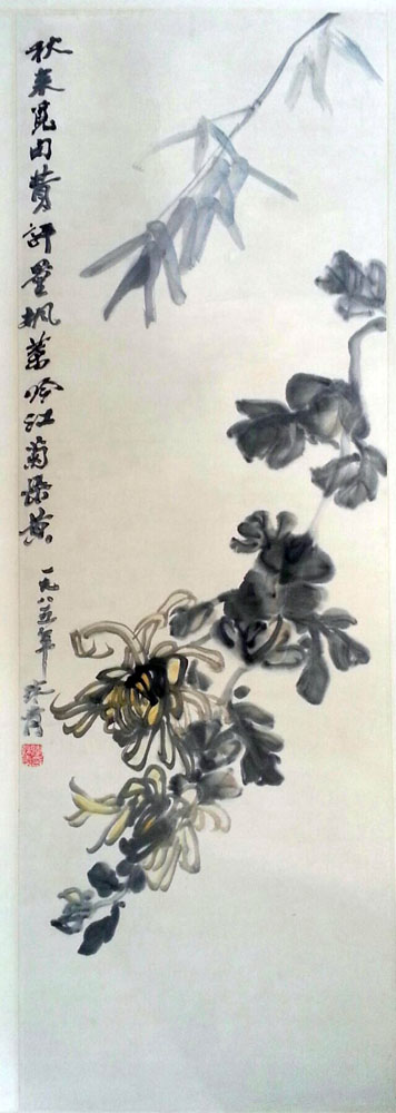 作者：李味青&nbsp;花鸟&nbsp;￥：协商&nbsp;单击鼠标查看大图！