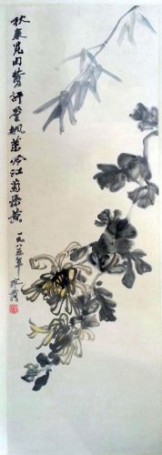 作者：李味青&nbsp;花鸟&nbsp;￥：协商&nbsp;单击鼠标查看详细介绍！