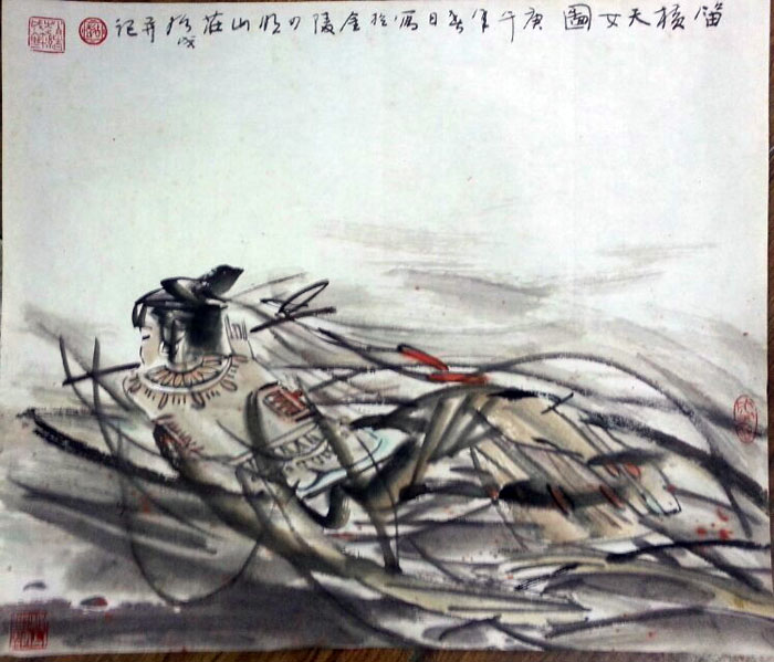 作者：赵绪成&nbsp;人物&nbsp;￥：协商&nbsp;单击鼠标查看大图！