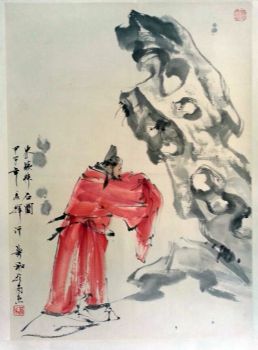 作者：萧和&nbsp;人物&nbsp;￥：协商&nbsp;单击鼠标查看详细介绍！