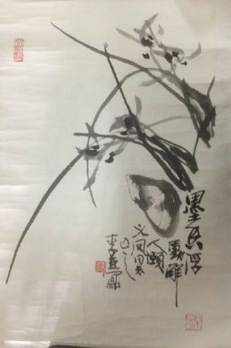 作者：李亚&nbsp;花农&nbsp;￥：协商&nbsp;单击鼠标查看详细介绍！