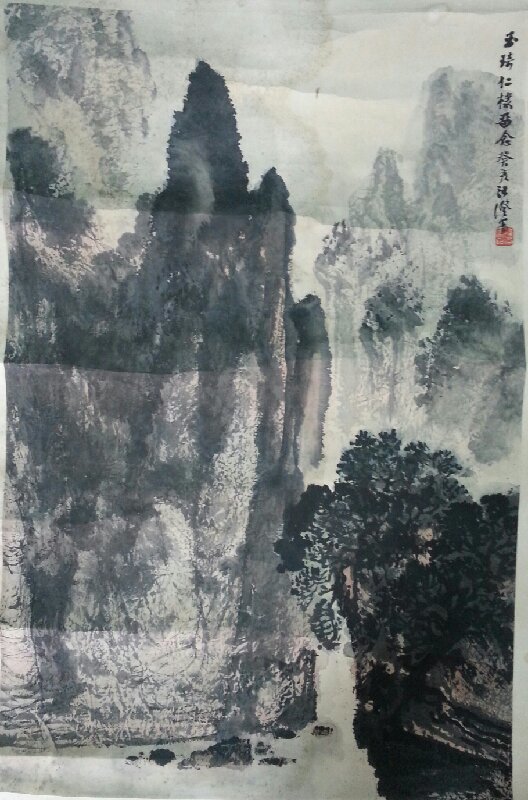 作者：汪澄&nbsp;山水&nbsp;￥：协商&nbsp;单击鼠标查看大图！