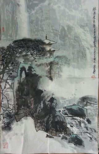 作者：叶维&nbsp;山水&nbsp;￥：协商&nbsp;单击鼠标查看详细介绍！