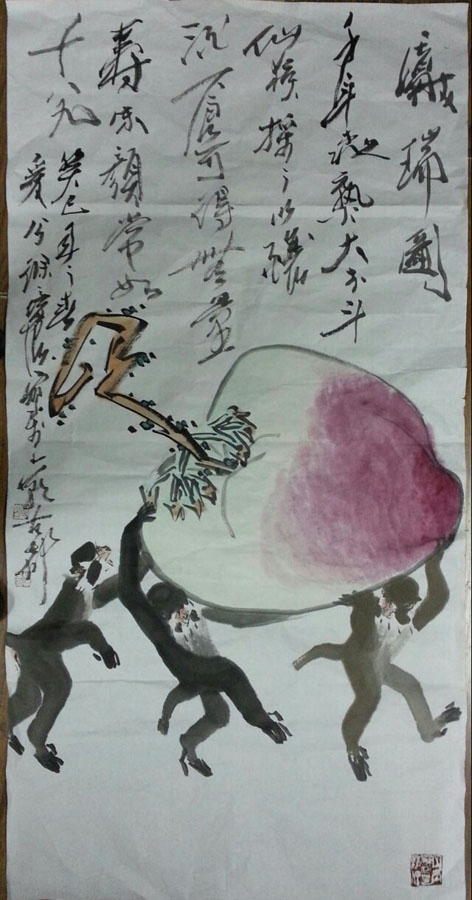 作者：徐培晨&nbsp;花鸟&nbsp;￥：协商&nbsp;单击鼠标查看大图！