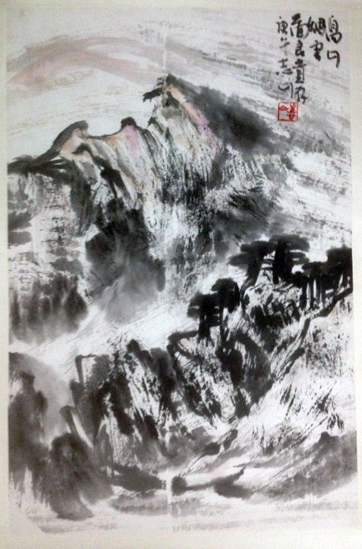 作者：袁志山&nbsp;山水&nbsp;￥：协商&nbsp;单击鼠标查看大图！