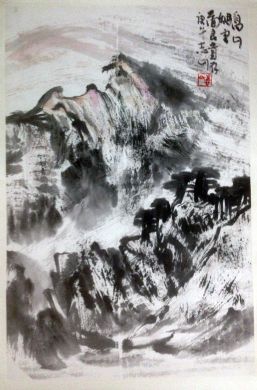 作者：袁志山&nbsp;山水&nbsp;￥：协商&nbsp;单击鼠标查看详细介绍！