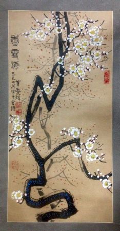 作者：黄养辉&nbsp;花鸟&nbsp;￥：协商&nbsp;单击鼠标查看详细介绍！