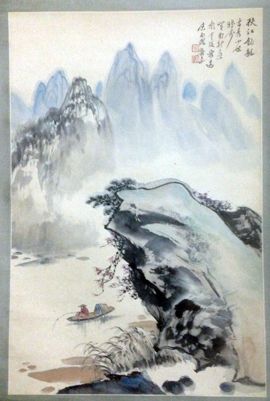 作者：萧平&nbsp;山水&nbsp;￥：协商&nbsp;单击鼠标查看大图！