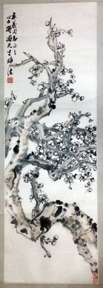 作者：赵良翰&nbsp;花鸟&nbsp;￥：协商&nbsp;单击鼠标查看大图！