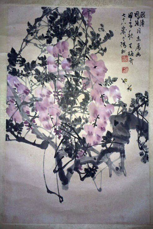 作者：王板哉&nbsp;花鸟&nbsp;￥：协商&nbsp;单击鼠标查看大图！