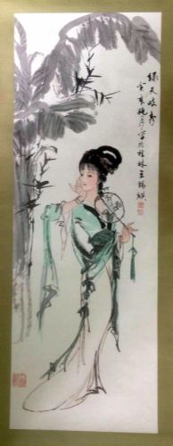 作者：王锡麒&nbsp;人物&nbsp;￥：协商&nbsp;单击鼠标查看详细介绍！