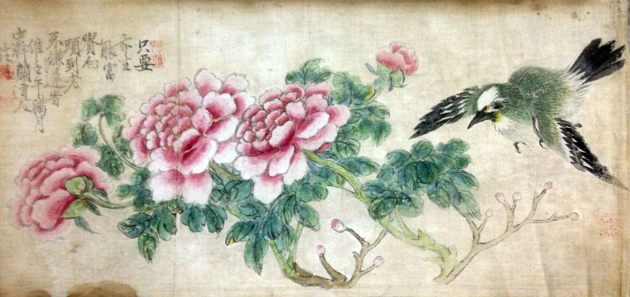 作者：颠道人&nbsp;花鸟&nbsp;￥：协商&nbsp;单击鼠标查看大图！