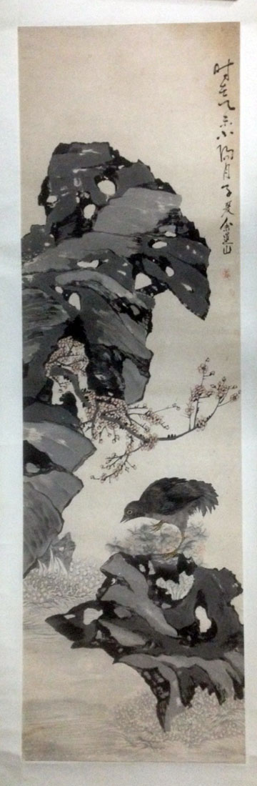 作者：余子爰&nbsp;花鸟&nbsp;￥：协商&nbsp;单击鼠标查看大图！