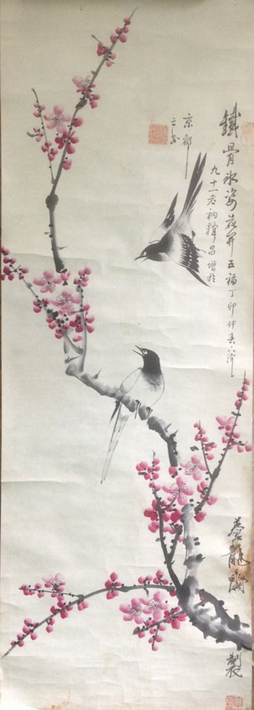 作者：释昌增&nbsp;花鸟&nbsp;￥：协商&nbsp;单击鼠标查看大图！