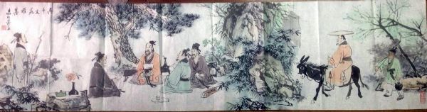 作者：马伯乐&nbsp;人物&nbsp;￥：协商&nbsp;单击鼠标查看详细介绍！