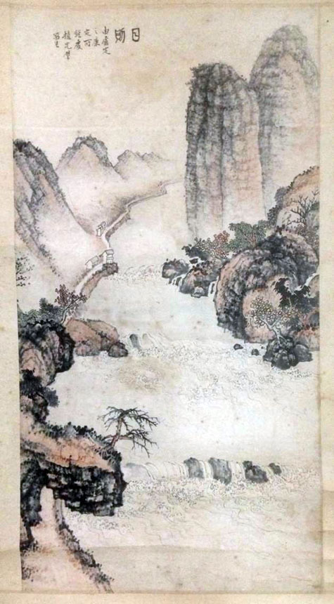 作者：赵完璧&nbsp;山水&nbsp;￥：协商&nbsp;单击鼠标查看大图！