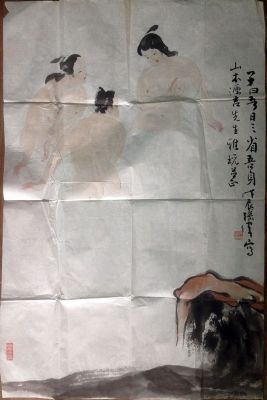 作者：张伟&nbsp;人物&nbsp;￥：协商&nbsp;单击鼠标查看详细介绍！