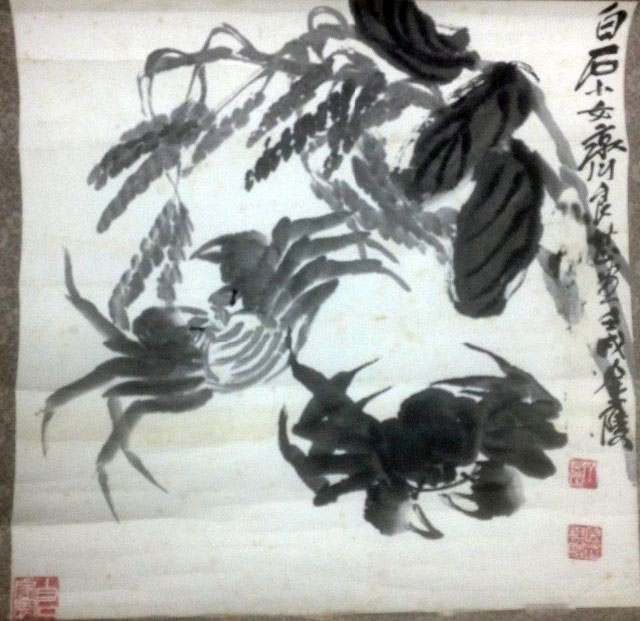 作者：齐良芷&nbsp;花鸟&nbsp;￥：协商&nbsp;单击鼠标查看大图！