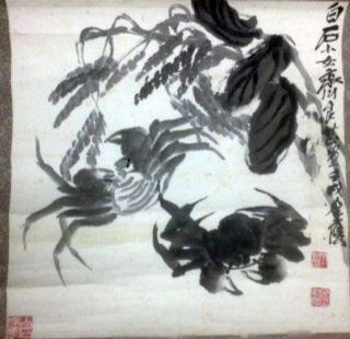 作者：齐良芷&nbsp;花鸟&nbsp;￥：协商&nbsp;单击鼠标查看详细介绍！