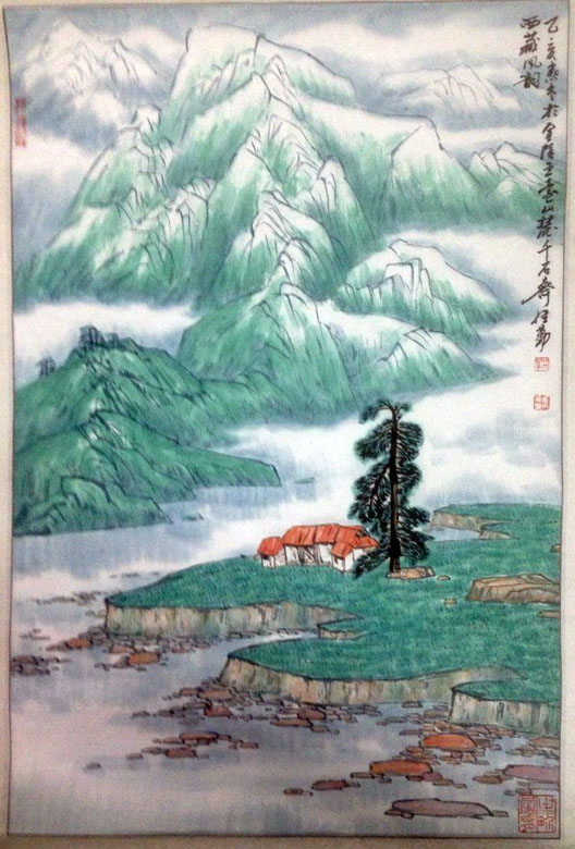 作者：洪维勤&nbsp;山水&nbsp;￥：协商&nbsp;单击鼠标查看大图！