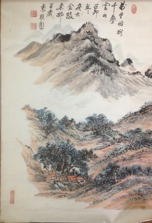 作者：袁晓园&nbsp;山水&nbsp;￥：协商&nbsp;单击鼠标查看大图！