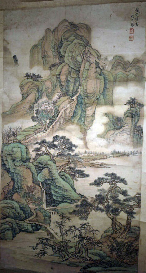 作者：赵完璧&nbsp;山水&nbsp;￥：协商&nbsp;单击鼠标查看大图！