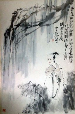 作者：张伟&nbsp;人物&nbsp;￥：协商&nbsp;单击鼠标查看详细介绍！