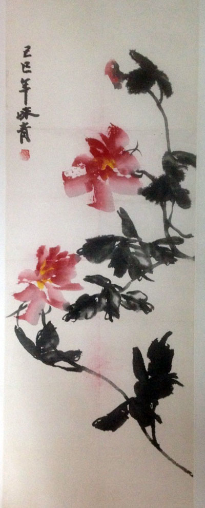 作者：李味青&nbsp;花鸟&nbsp;￥：协商&nbsp;单击鼠标查看大图！