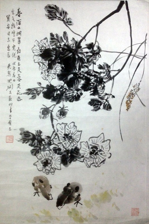 作者：沈彬如&nbsp;花鸟&nbsp;￥：协商&nbsp;单击鼠标查看大图！