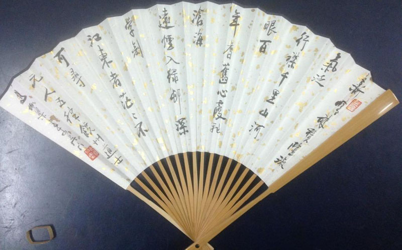 作者：马伯乐&nbsp;书法&nbsp;￥：协商&nbsp;单击鼠标查看大图！