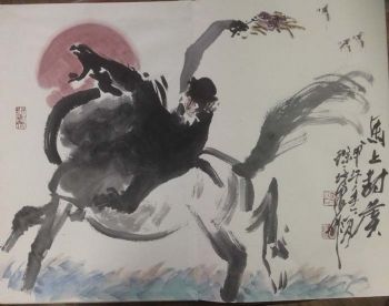 作者：徐培晨&nbsp;花鸟&nbsp;￥：协商&nbsp;单击鼠标查看详细介绍！