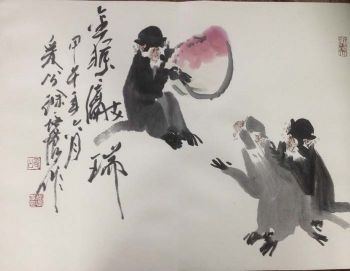 作者：徐培晨&nbsp;花鸟&nbsp;￥：协商&nbsp;单击鼠标查看详细介绍！