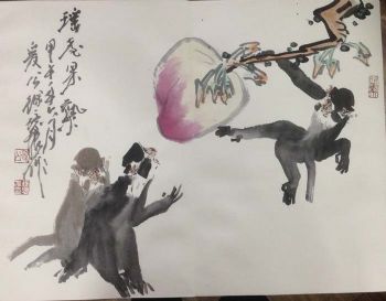 作者：徐培晨&nbsp;花鸟&nbsp;￥：协商&nbsp;单击鼠标查看详细介绍！