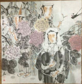 作者：徐志敏&nbsp;人物&nbsp;￥：协商&nbsp;单击鼠标查看详细介绍！