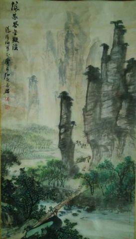 作者：汤清海&nbsp;山水&nbsp;￥：协商&nbsp;单击鼠标查看详细介绍！