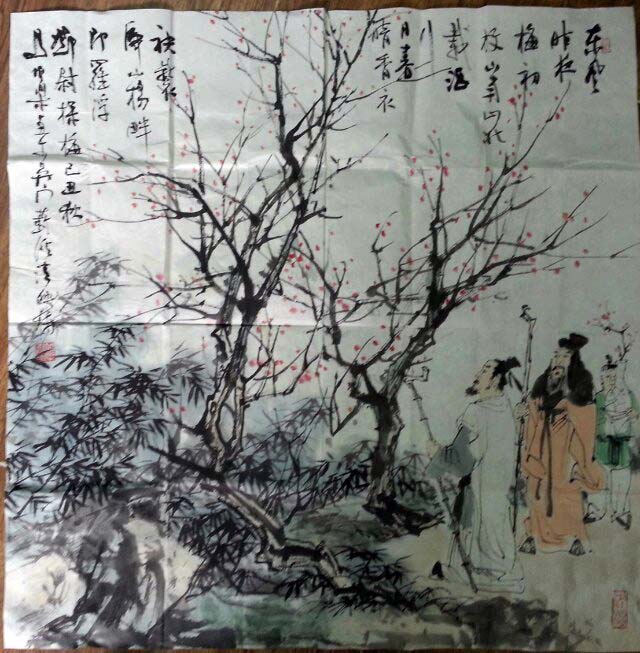 作者：马伯乐&nbsp;人物&nbsp;￥：协商&nbsp;单击鼠标查看大图！