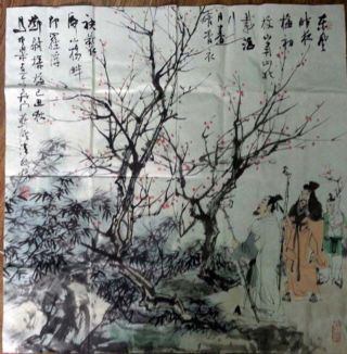 作者：马伯乐&nbsp;人物&nbsp;￥：协商&nbsp;单击鼠标查看详细介绍！