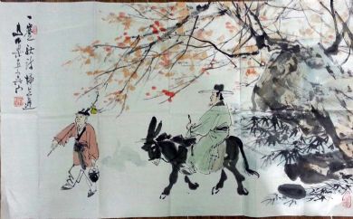 作者：马伯乐&nbsp;人物&nbsp;￥：协商&nbsp;单击鼠标查看详细介绍！