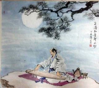 作者：傅二石&nbsp;人物&nbsp;￥：协商&nbsp;单击鼠标查看详细介绍！