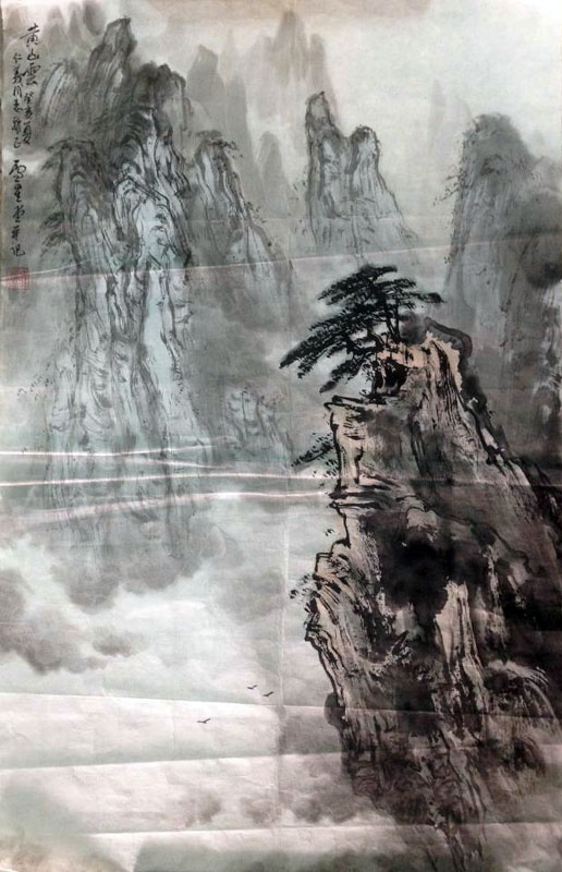 作者：卢星堂&nbsp;山水&nbsp;￥：协商&nbsp;单击鼠标查看大图！