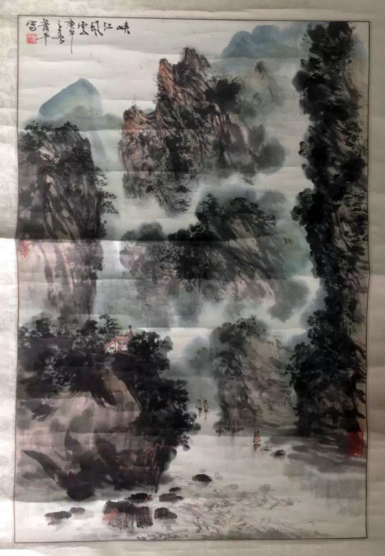 作者：萧平&nbsp;山水&nbsp;￥：协商&nbsp;单击鼠标查看大图！