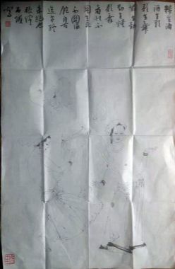 作者：张伟&nbsp;人物&nbsp;￥：协商&nbsp;单击鼠标查看详细介绍！