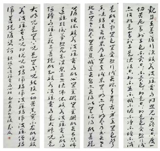 作者：朱寿友&nbsp;書法&nbsp;￥：協商&nbsp;单击鼠标查看详细介绍！